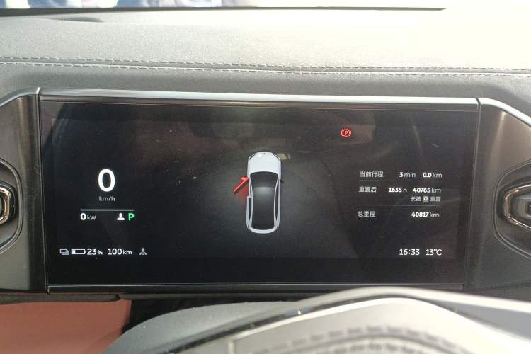 Used Nio EC6 2022 75 kWh Sport Edition Instrument Cluster
