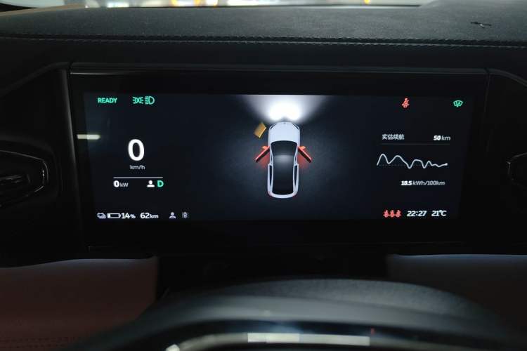 Used Nio EC6 2022 75 kWh Sport Edition Instrument Cluster