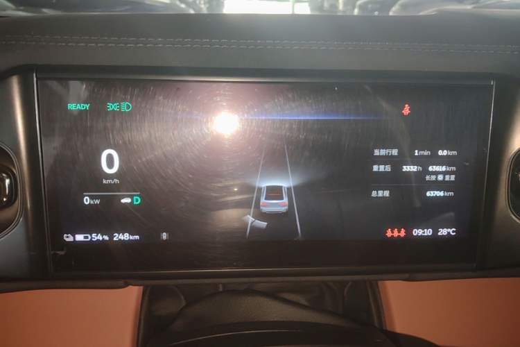 Used Nio EC6 2022 100kWh Sport Edition Instrument Cluster