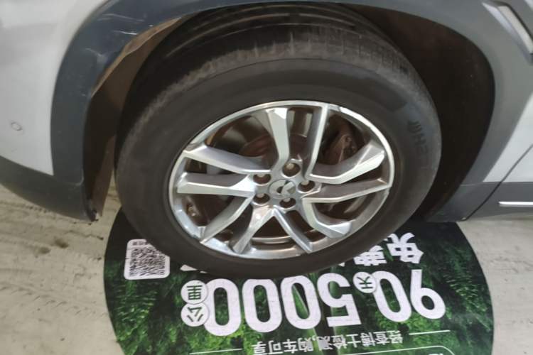 Used Nio EC6 2022 75 kWh Sport Edition Left Front Wheel Hub