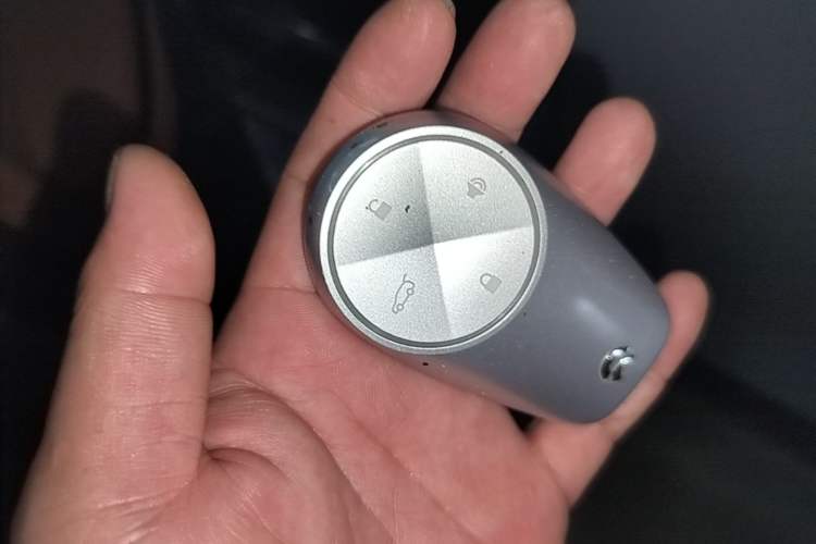 Used Nio EC6 2022 75 kWh Sport Edition Vehicle Key