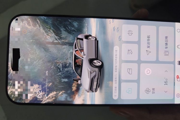 Used Nio EC6 2022 75 kWh Sport Edition Vehicle Key