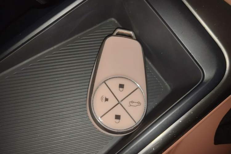 Used Nio EC6 2022 100kWh Sport Edition Vehicle Key