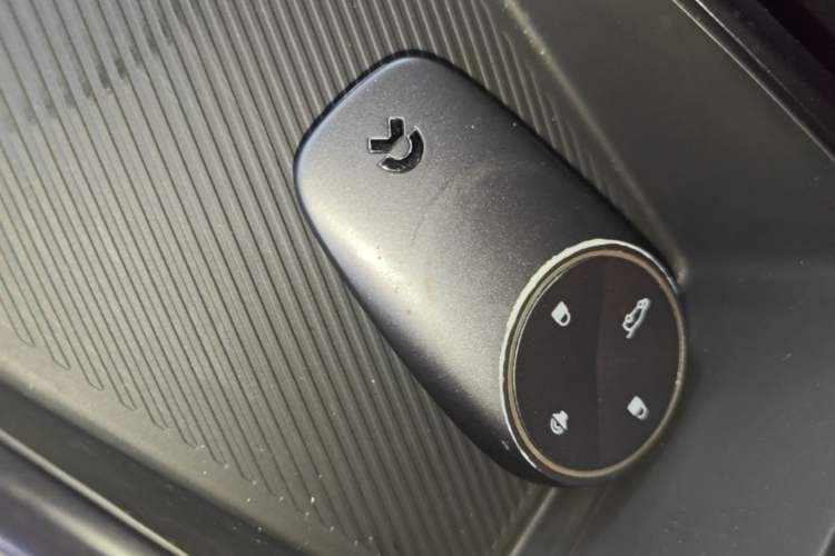 Used Nio EC6 2022 75 kWh Sport Edition Vehicle Key