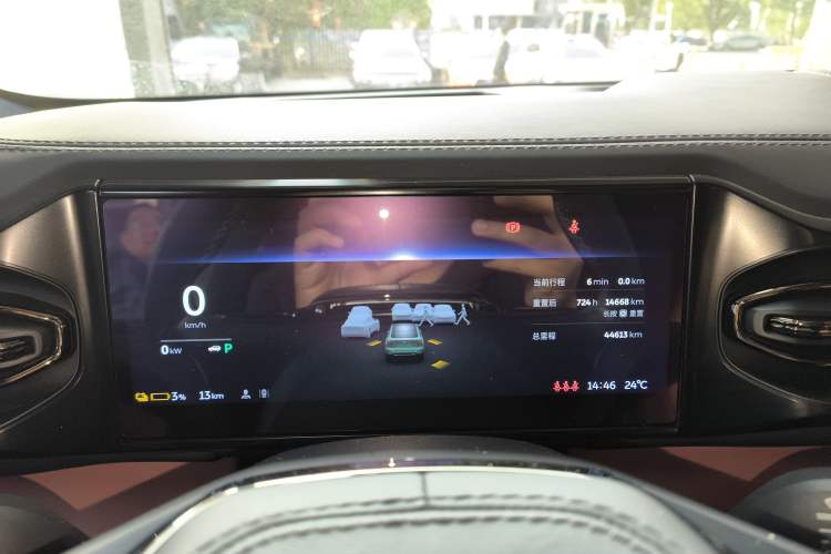 Used Nio EC6 2022 75 kWh Sport Edition Instrument Cluster