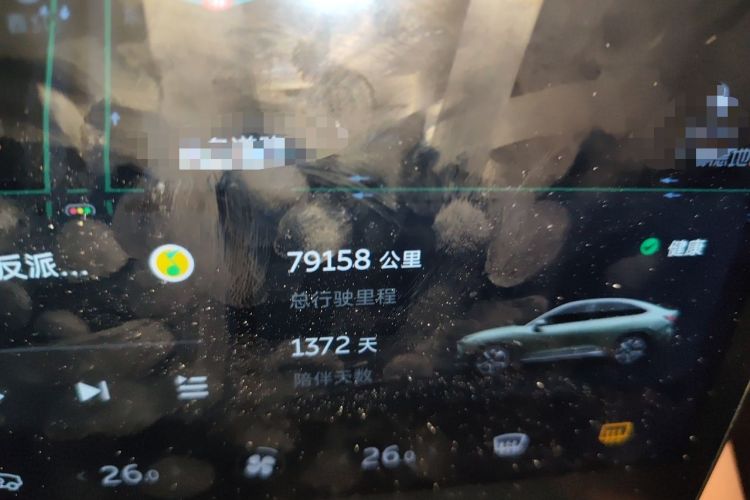 Used Nio EC6 2022 75 kWh Sport Edition Odometer Close Up