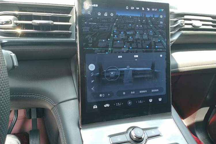 Used Nio EC6 2022 75 kWh Sport Edition Audio And AC Panel