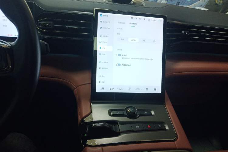 Used Nio EC6 2022 100kWh Performance Version Audio And AC Panel