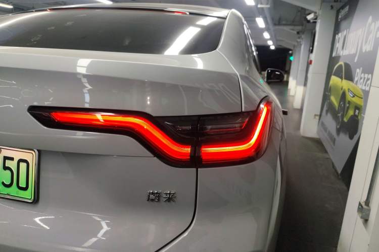 Used Nio EC6 2022 75 kWh Sport Edition Exterior 3