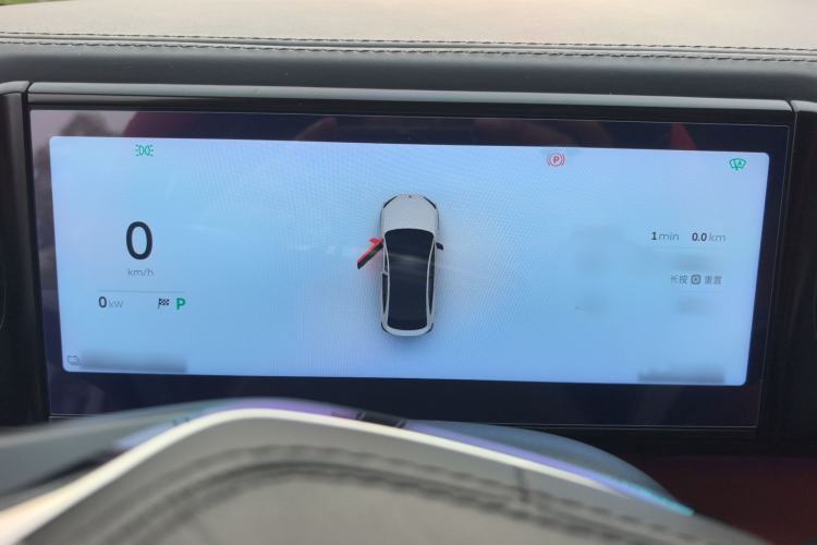 Used Nio EC6 2022 75 kWh Sport Edition Instrument Cluster