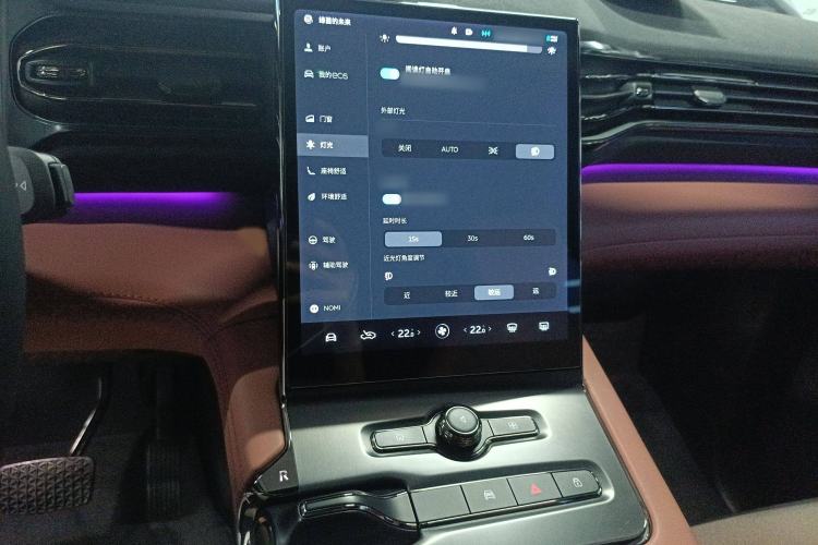 Used Nio EC6 2022 75 kWh Sport Edition Audio And AC Panel