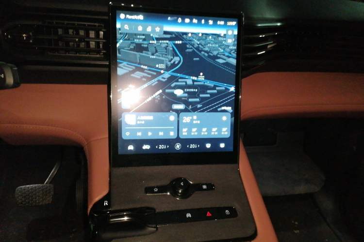 Used Nio EC6 2022 75 kWh Performance Version Audio And AC Panel