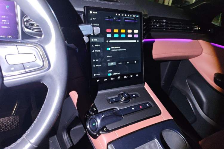 Used Nio EC6 2022 75 kWh Performance Version Audio And AC Panel
