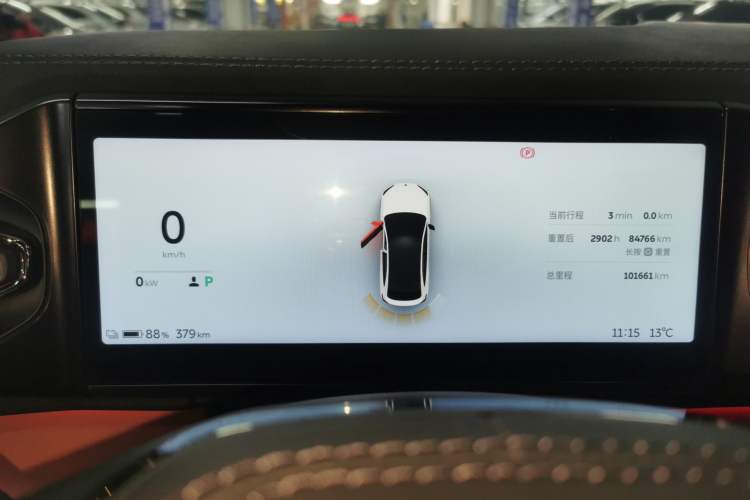 Used Nio EC6 2022 75 kWh Sport Edition Instrument Cluster