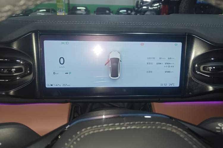 Used Nio EC6 2022 75 kWh Sport Edition Instrument Cluster