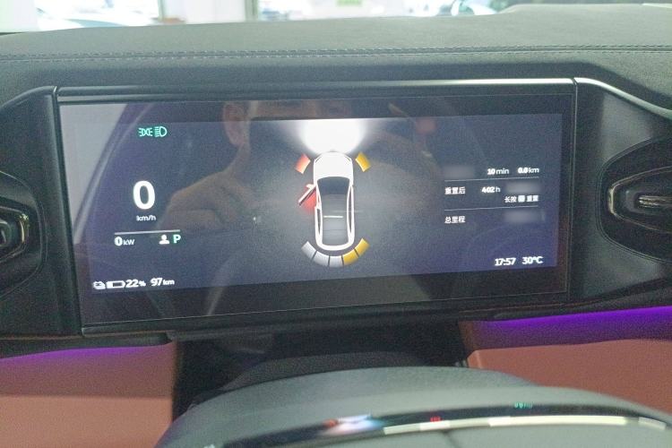 Used Nio EC6 2022 75 kWh Sport Edition Instrument Cluster