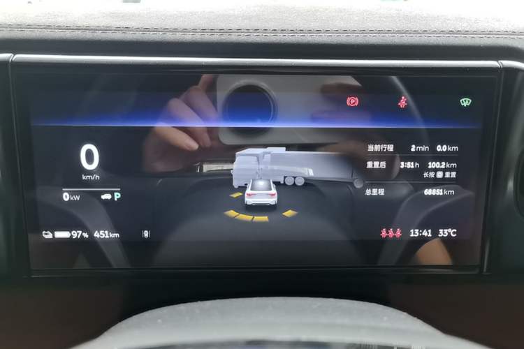 Used Nio EC6 2022 75 kWh Sport Edition Instrument Cluster