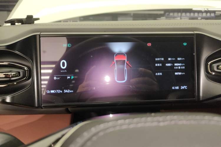 Used Nio EC6 2022 75 kWh Performance Version Instrument Cluster