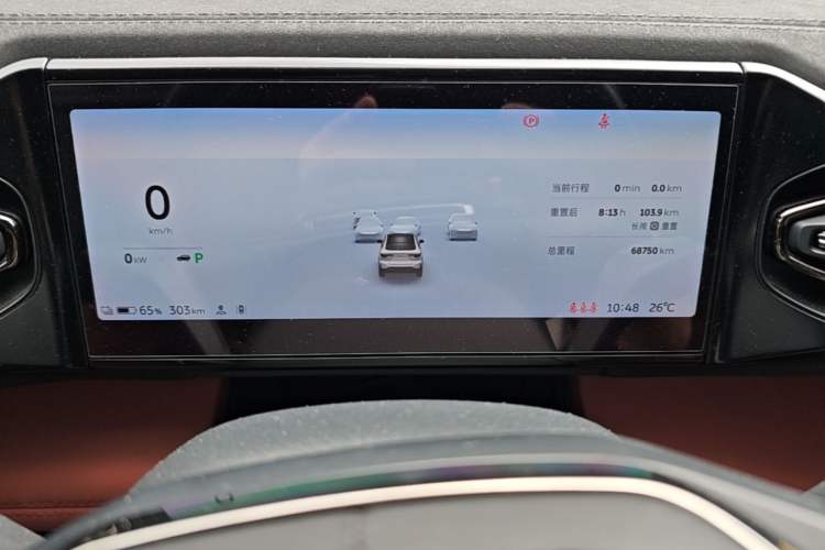 Used Nio EC6 2022 75 kWh Sport Edition Instrument Cluster