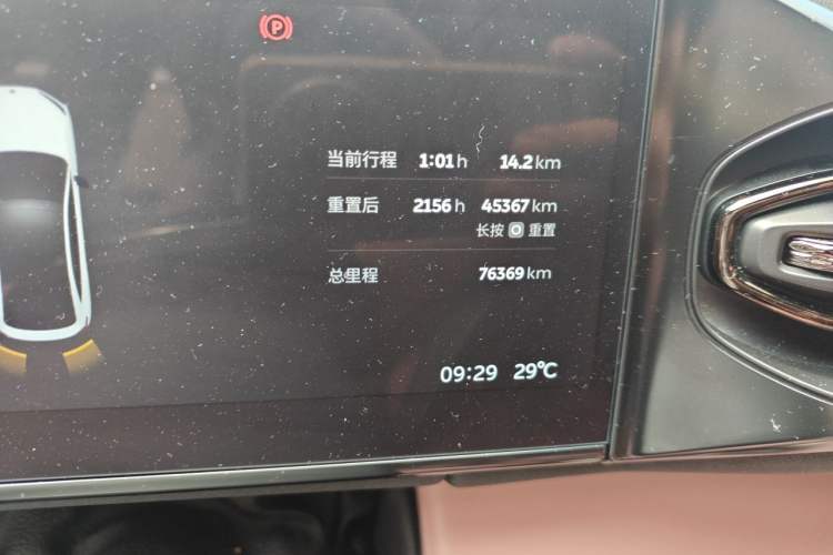 Used Nio EC6 2022 75 kWh Sport Edition Odometer Close Up