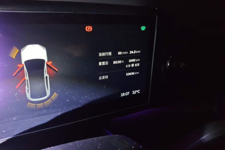 Used Nio EC6 2022 75 kWh Performance Version Odometer Close Up