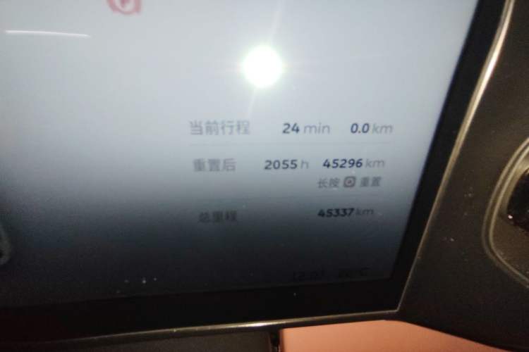 Used Nio EC6 2022 75 kWh Sport Edition Odometer Close Up