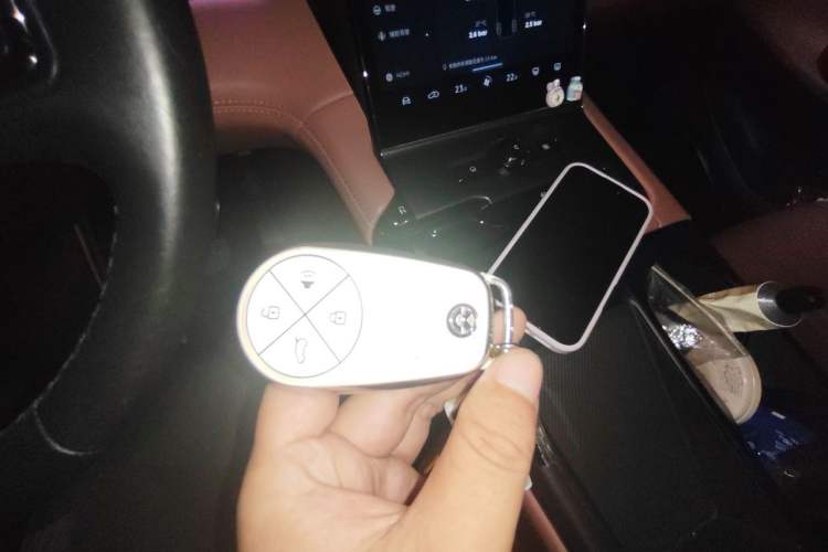 Used Nio EC6 2022 75 kWh Sport Edition Vehicle Key