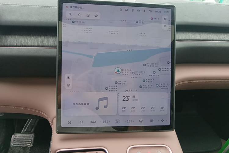 Used Nio EC6 2023 75 kWh Audio And AC Panel