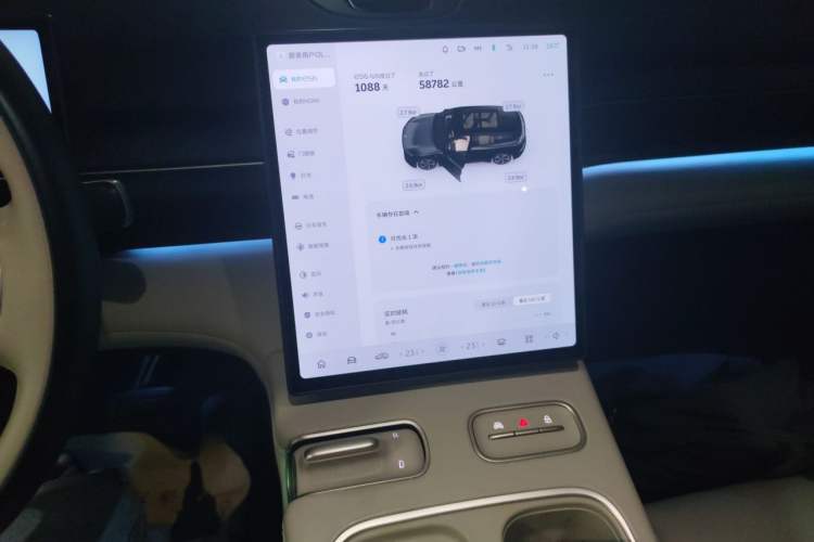 Used Nio EC6 2023 75 kWh Audio And AC Panel