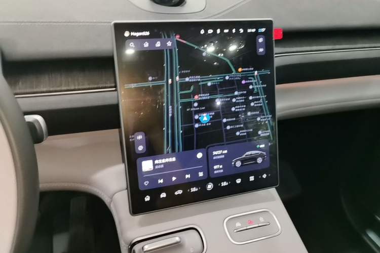 Used Nio EC6 2023 75 kWh Audio And AC Panel