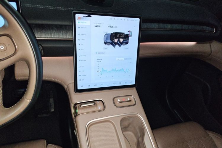 Used Nio EC6 2023 75 kWh Audio And AC Panel