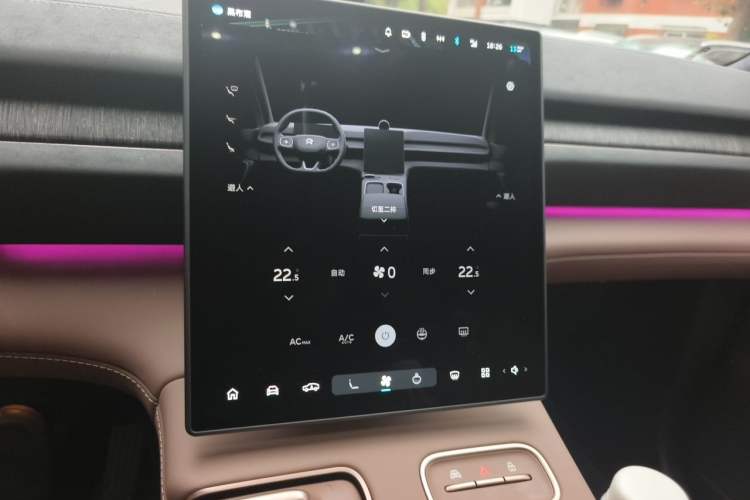 Used Nio EC6 2023 75 kWh Audio And AC Panel