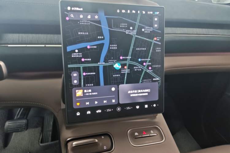 Used Nio EC6 2023 75 kWh Audio And AC Panel