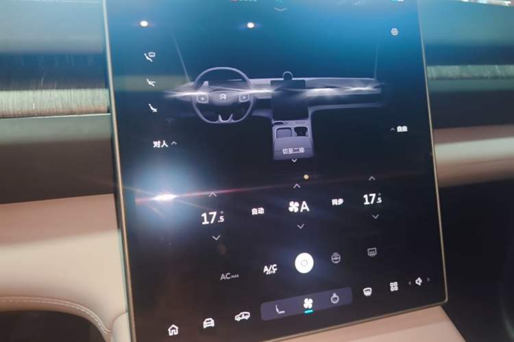 Used Nio EC6 2023 75 kWh Audio And AC Panel