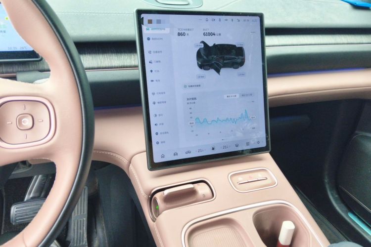 Used Nio EC6 2023 75 kWh Audio And AC Panel