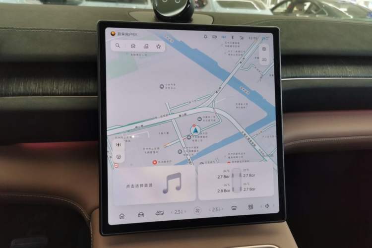 Used Nio EC6 2023 75 kWh Audio And AC Panel