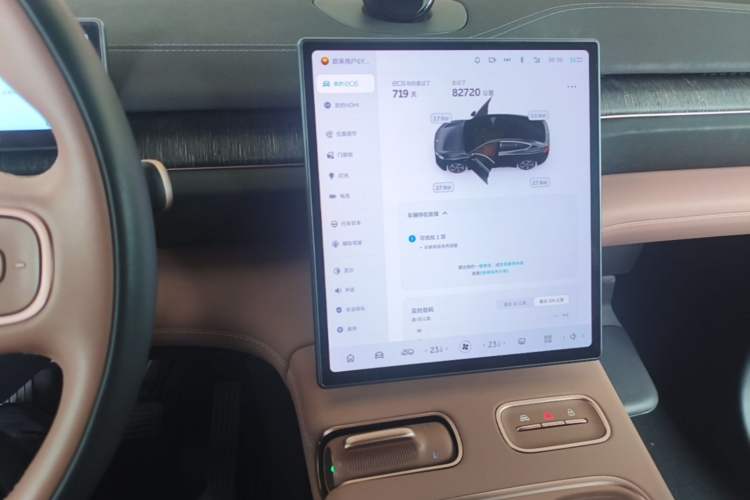 Used Nio EC6 2023 75 kWh Audio And AC Panel