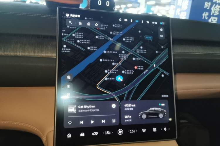 Used Nio EC6 2023 75 kWh Audio And AC Panel