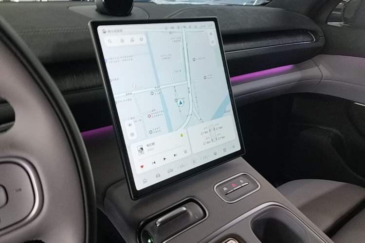 Used Nio EC6 2023 75 kWh Audio And AC Panel