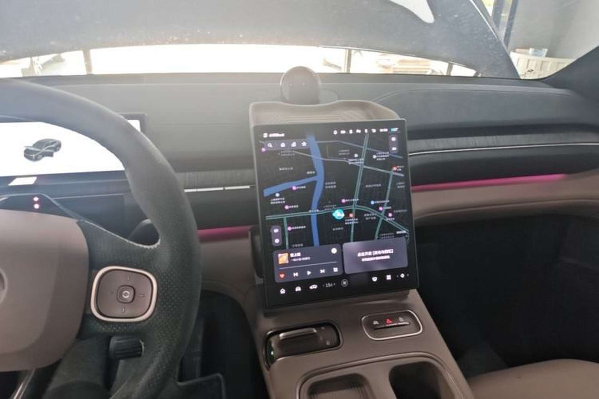 Used Nio EC6 2023 75 kWh Center Console