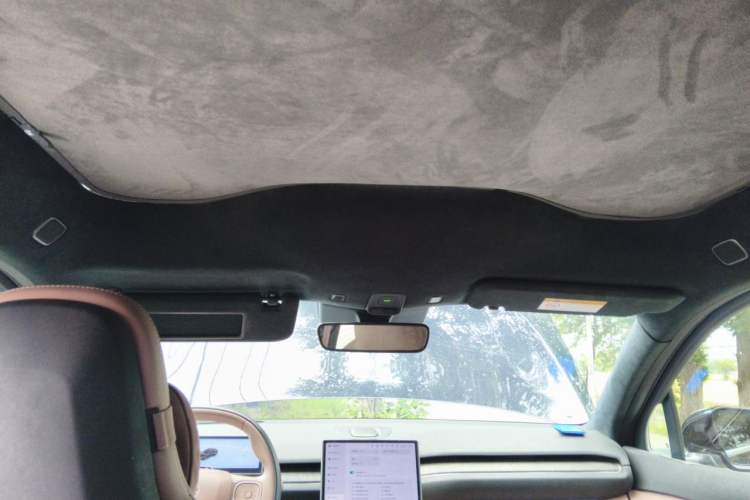 Used Nio EC6 2023 75 kWh Headliner
