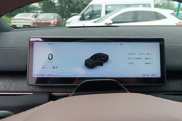 Used Nio EC6 2023 75 kWh Instrument Cluster