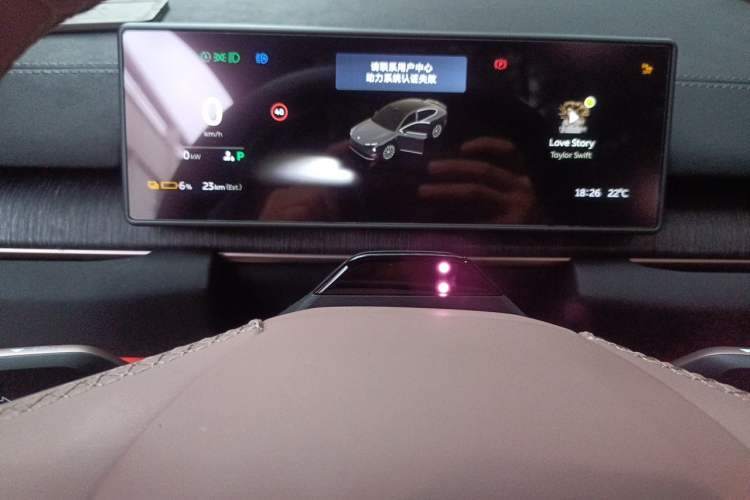 Used Nio EC6 2023 75 kWh Instrument Cluster
