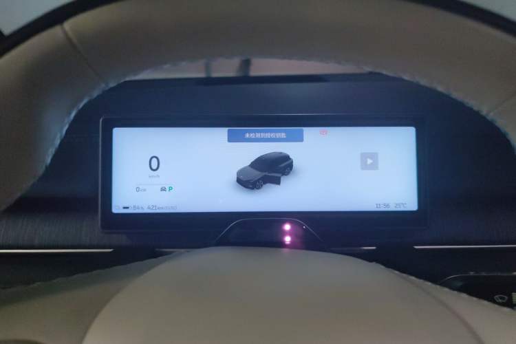 Used Nio EC6 2023 75 kWh Instrument Cluster