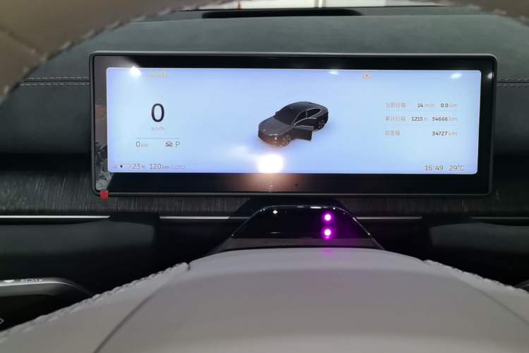 Used Nio EC6 2023 75 kWh Instrument Cluster