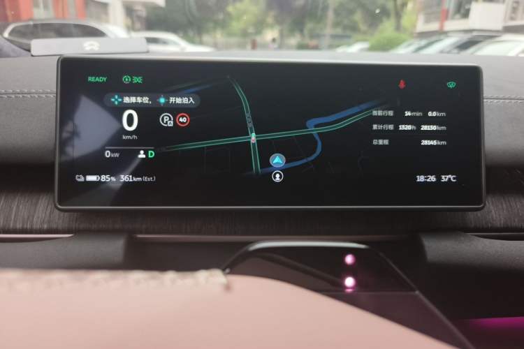 Used Nio EC6 2023 75 kWh Instrument Cluster