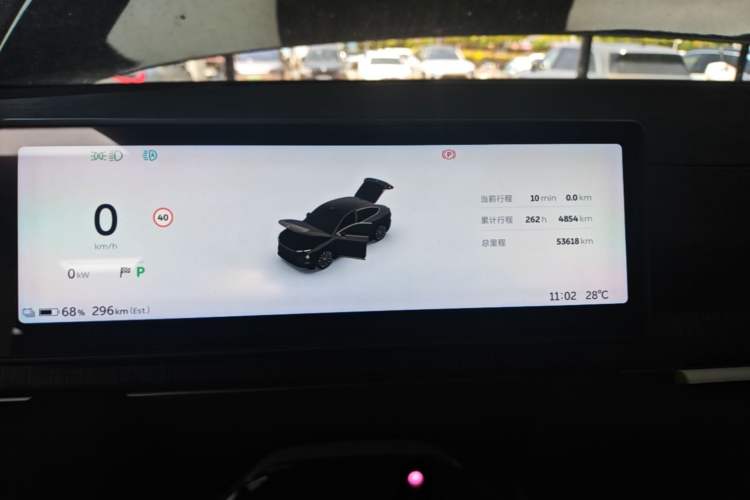 Used Nio EC6 2023 75 kWh Instrument Cluster