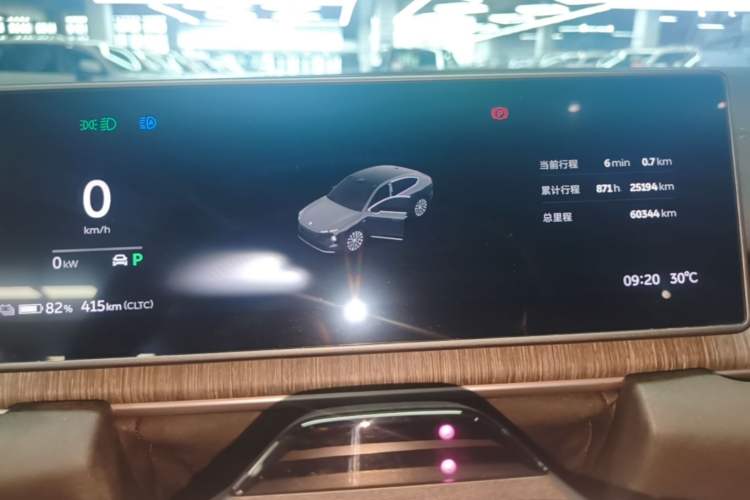 Used Nio EC6 2023 75 kWh Instrument Cluster