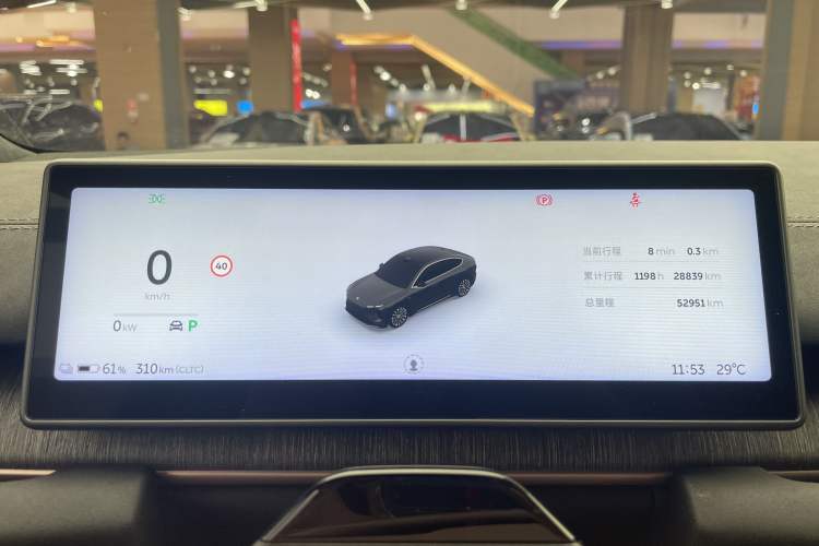Used Nio EC6 2023 75 kWh Instrument Cluster