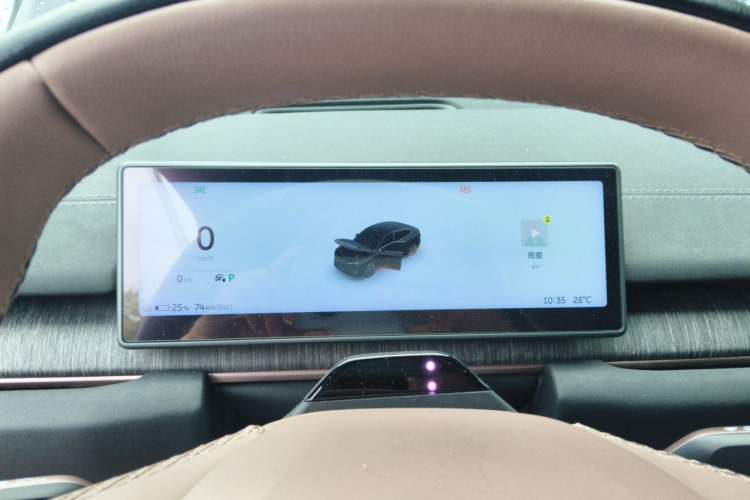 Used Nio EC6 2023 75 kWh Instrument Cluster